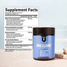 ギャラリービューアに画像をロードします、COMPLETE GUT HEALTH STACK